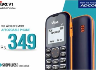 Viva launches the cheapest mobile phone for the budget segment