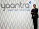 Yaantra receives Leaders of Tomorrow Award for Best SME in IT and Startup Category
