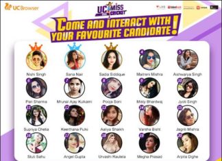 UC Browser shortlists 20 candidates to select UC Miss Cricket