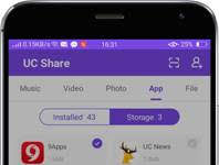 UCWeb Launches File Sharing App UC Share
