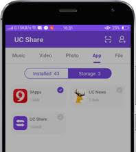 UCWeb Launches File Sharing App UC Share