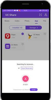 UCWeb Launches File Sharing App UC Share