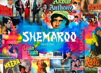 Shemaroo Entertainment’s ‘Filmigaane’ crosses the 10MN Subscriber Mark on YouTube