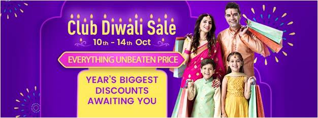 Discover Best Diwali Deals with Leading E-Commerce brand Club Factory’s Club Diwali Sale