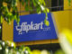 Flipkart Ke products kyo milte hai offer mai? Hindi