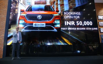 भारत में एमजी (मॉरिस गैराज) ने डीलरों के साथ फ्लैगशिप स्टोर का किया उद्घाटन और देश में कंपनी की पहली कार -हेक्टर- के लिए बुकिंग शुरू की।