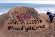 भारत मे कोरोना को हराएंगे भारतीय नेटफ्लिक्स, अमेज़न प्राइम, हॉटस्टार पर बिताया अपना दिन