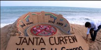 भारत मे कोरोना को हराएंगे भारतीय नेटफ्लिक्स, अमेज़न प्राइम, हॉटस्टार पर बिताया अपना दिन