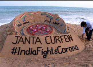 भारत मे कोरोना को हराएंगे भारतीय नेटफ्लिक्स, अमेज़न प्राइम, हॉटस्टार पर बिताया अपना दिन