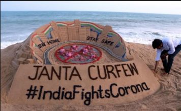 भारत मे कोरोना को हराएंगे भारतीय नेटफ्लिक्स, अमेज़न प्राइम, हॉटस्टार पर बिताया अपना दिन