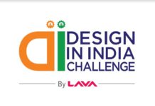 LAVA india announces Design in India Challenge