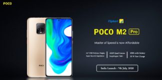 New Poco M2 Launched in India specification, Price, Features, 1X,999/-