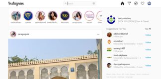 Instagram new update everything has changed why? Instagram Update notfication