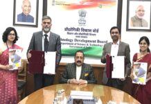 MoU to develop daylight harvesting technologies