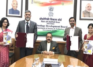 MoU to develop daylight harvesting technologies