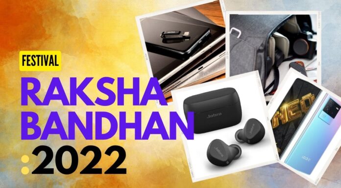 Raksha Bandhan 2022: Gifting ideas for your siblings