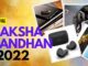 Raksha Bandhan 2022: Gifting ideas for your siblings