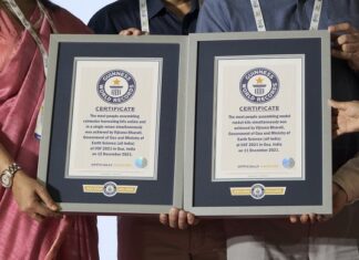 विज्ञान महोत्सव में गिनीज बुक ऑफ वर्ल्ड रिकॉर्ड पर होगी नज़र