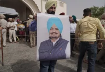 Sidhu Moose Wala New Song Mera Na Trending on YouTube #1